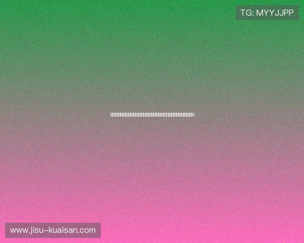 大赢家足球即时比分最新数据解析，实时更新助你精准掌握赛事动态与走势